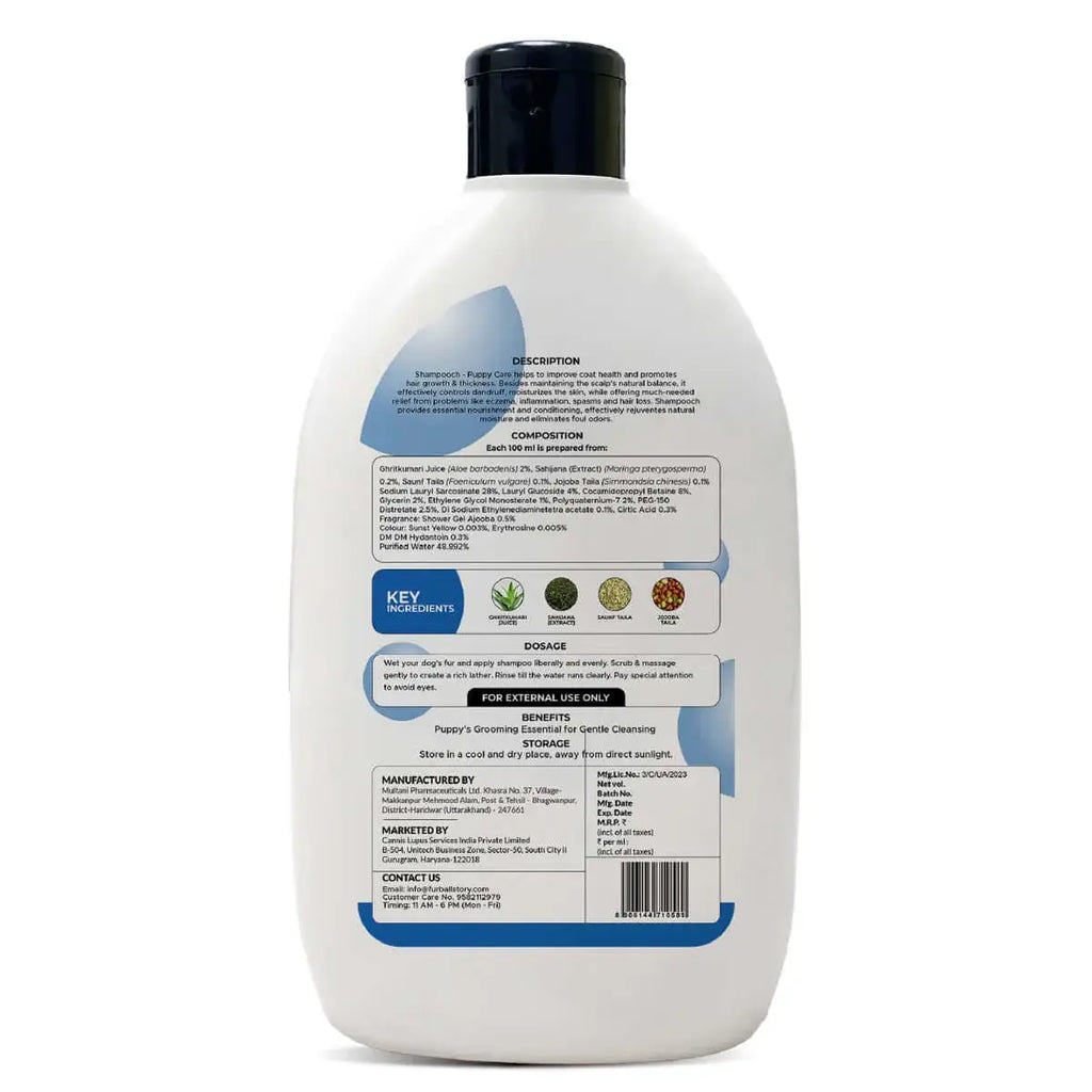 Gentle puppy shampoo for cleansing – FurBallStory Shampooch 300ml (Buy 2 Get 1 Free)