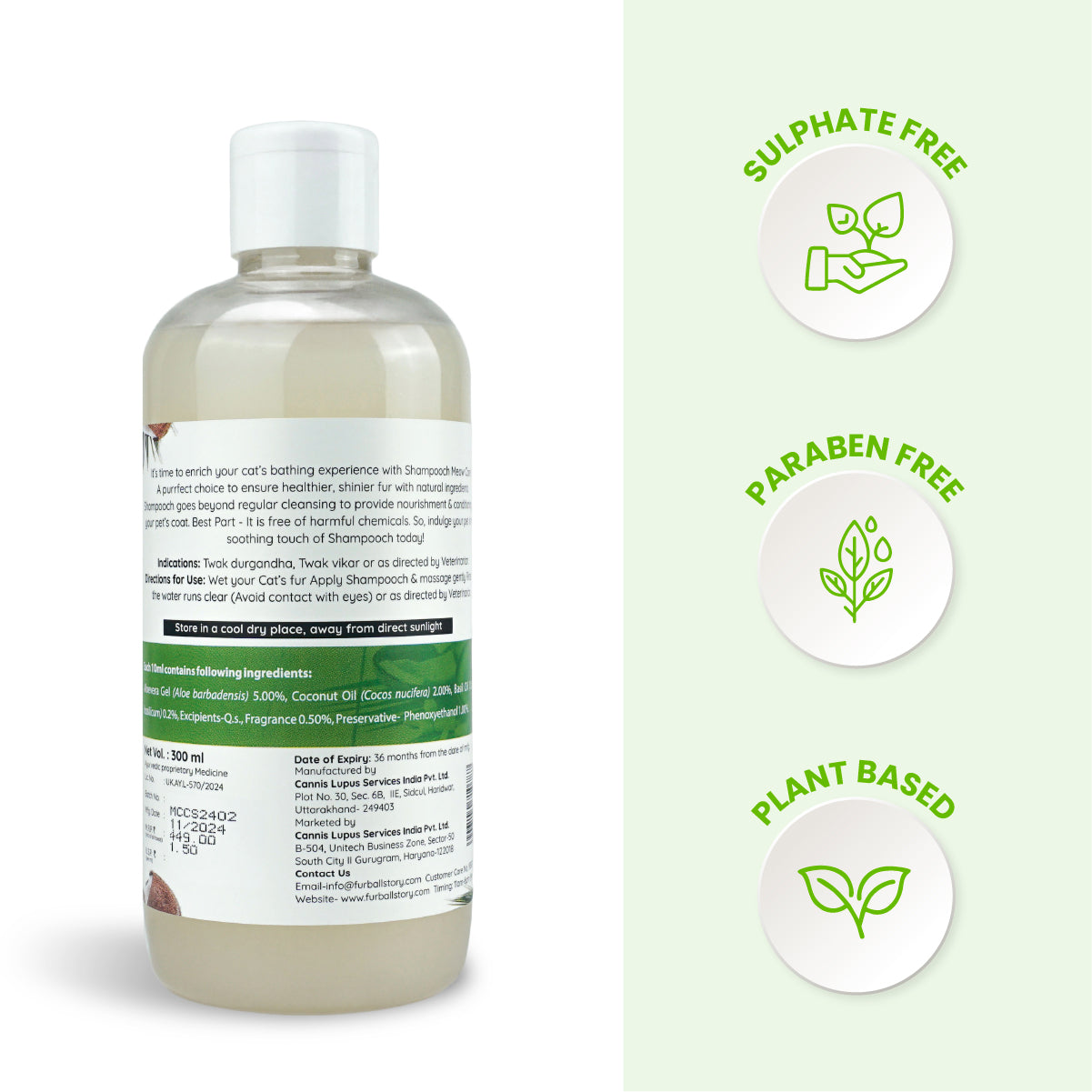 Shampooch Meow Care: Cat Shampoo for Healthy Skin & Shiny Fur - 300ml