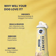 Eczo Pet Cream: Treats Skin Infections In Dogs & Cats - 60gm