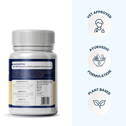 Detailed product label showing a 1070 mg Ayurvedic blend alongside "Vet Approved" and "Plant Based" seals. It emphasizes clinical transparency and the use of botanical extracts for pet health.