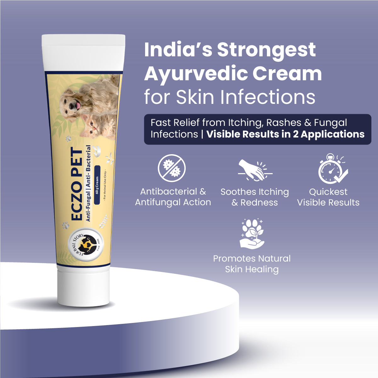 Eczo Pet Cream: Treats Skin Infections In Dogs & Cats - 60gm | cream