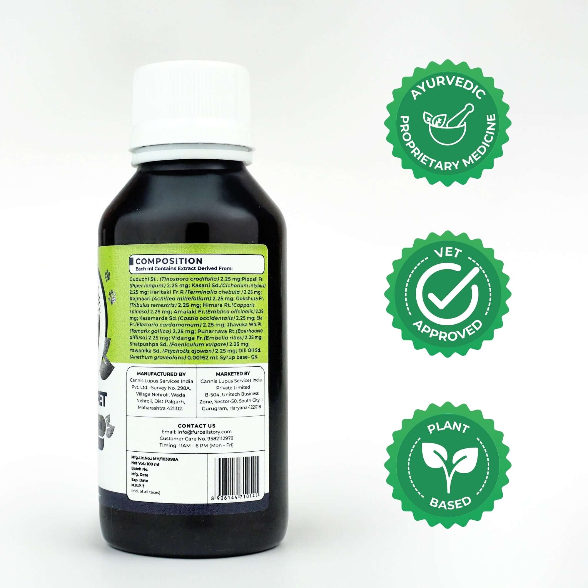 Pacho Pet Digestion Syrup for Dogs & Cats - Relieves Stomach Problems Effectively