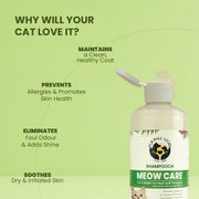 Shampooch Meow Care: Cat Shampoo for Healthy Skin & Shiny Fur - 300ml