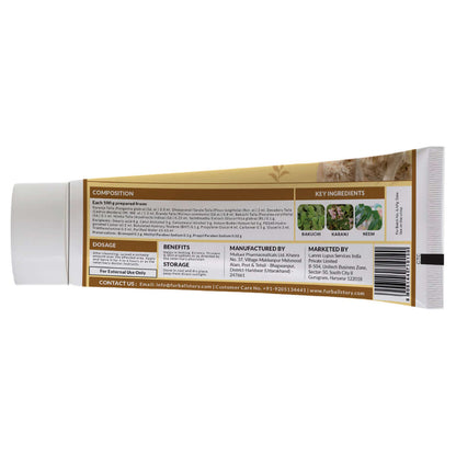 Eczo Pet dog skin infection medicine – 60g anti-fungal and anti-bacterial cream for treating skin infections in dogs