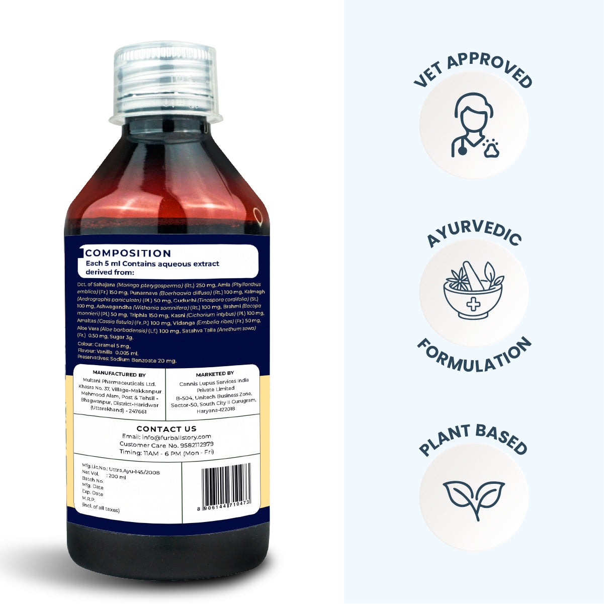 Supertonic Syrup: Ensures Head to Tail Wellness of Dogs & Cats - 200ml