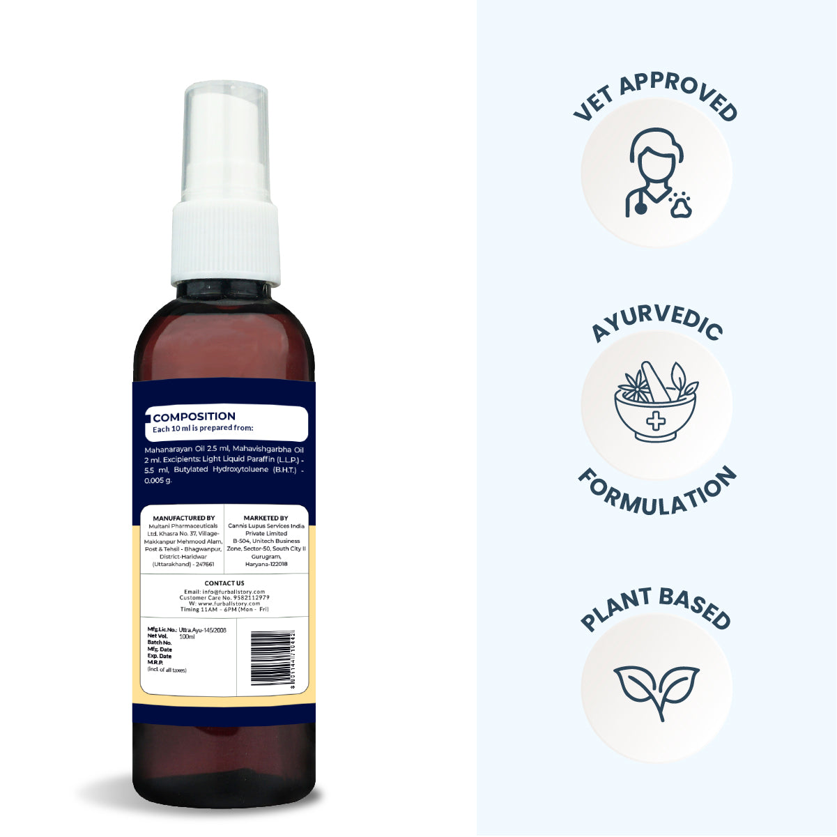 Jump O Joint (Oil): For Joint Pain Relief in Dogs & Cats - 100ml